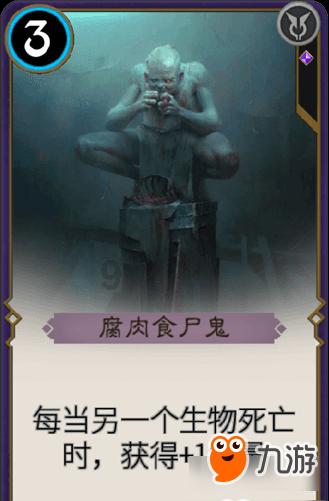 逃离外祖母家