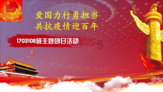 曾经的童年女神马小玲，为何53岁还依旧美如少女！