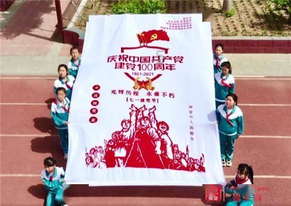 破碎的世界4