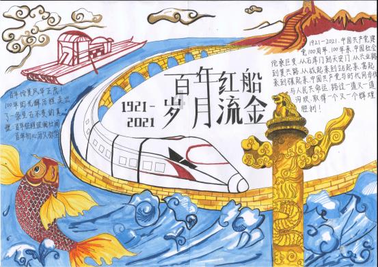 死神VS火影3.0